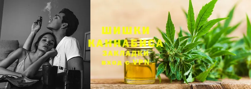 Канабис OG Kush  мега ONION  Апшеронск 